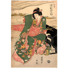 Japanese Print "Actor Sawamura Tanosuke as Yokobue" by Utagawa Toyokuni (Toyokuni 1 Utagawa (歌川豊国（初代）))