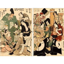 Estampe japonaise "Diptych- A celebration of the New Year Theatrical season at the Miyakoza" par Utagawa Toyokuni (Toyokuni 1 Utagawa (歌川豊国（初代）))