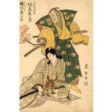 歌川豊国: Kabuki actors Bando Hikosaburo 3 - Japanese Art Open Database