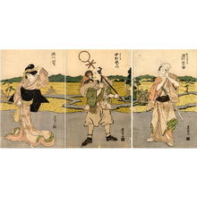 Utagawa Toyokuni I: Kabuki scene in the paddyfields with Nakamura Utaemon in the role of the Monkey Trainer Yojiro - Japanese Art Open Database