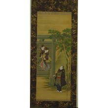 Utagawa Toyokuni I: Two Women and an Actor at Mimeguri Shrine (Painting on Silk) — 三囲社頭美人俳優図 - Japanese Art Open Database