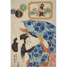 Utagawa Toyokuni I: The Monkey — 申 - Japanese Art Open Database