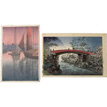 風光礼讃: Sacred Bridge at Nikko - Japanese Art Open Database