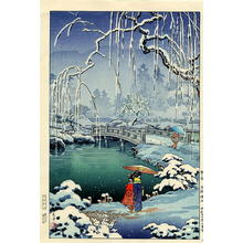 風光礼讃: Spring Snow at Maruyama, Kyoto - Japanese Art Open Database