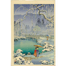 Tsuchiya Koitsu: Spring Snow at Maruyama, Kyoto - Japanese Art Open Database