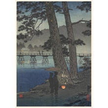 Tsuchiya Koitsu: Arashiyama - Japanese Art Open Database