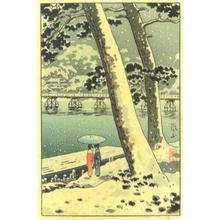 Tsuchiya Koitsu: Arashiyama — 嵐山 - Japanese Art Open Database