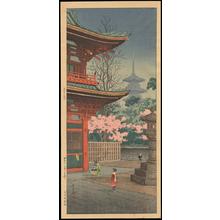 風光礼讃: Asakusa Kannon Niomon - Japanese Art Open Database