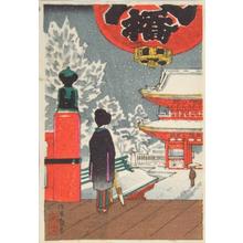 風光礼讃: Asakusa Kannon Shrine - Japanese Art Open Database