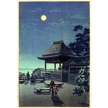 Tsuchiya Koitsu: Autumn Moon at Ishiyama Temple — 石山寺の秋月 - Japanese Art Open Database