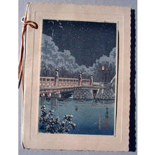 風光礼讃: Benkei Bashi Bridge - Japanese Art Open Database