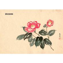 風光礼讃: Floral - Japanese Art Open Database