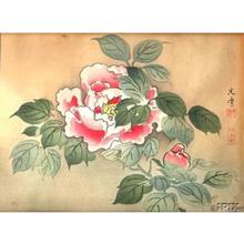 風光礼讃: Floral print- Flower - Japanese Art Open Database