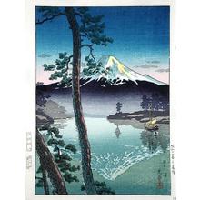 Tsuchiya Koitsu: Fuji from Tago Bay - Japanese Art Open Database