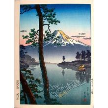 風光礼讃: Fuji from Tago Bay - Japanese Art Open Database
