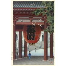 風光礼讃: Great Lantern at Asakusa Temple - Japanese Art Open Database