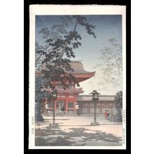 風光礼讃: Hakozaki Hachimangu Temple, Kyushu - Japanese Art Open Database
