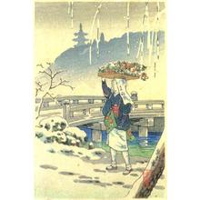 Tsuchiya Koitsu: Higashiyama in Kyoto - Japanese Art Open Database