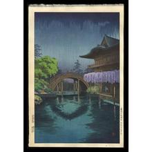 Tsuchiya Koitsu: Kameido Bridge or Shrine - Japanese Art Open Database