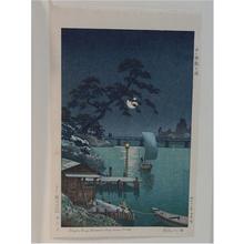 Tsuchiya Koitsu: Kangetsu Bridge - Japanese Art Open Database