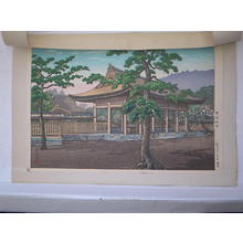 Tsuchiya Koitsu: Kashiwara Shrine - Japanese Art Open Database
