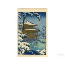 風光礼讃: Kinkakuji Temple in Kyoto - Japanese Art Open Database