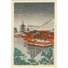 Tsuchiya Koitsu: Kiyomizu Temple, Kyoto - Japanese Art Open Database
