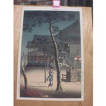 風光礼讃: Kiyomizudo In Ueno — 上野清水道 - Japanese Art Open Database