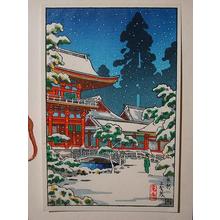 Tsuchiya Koitsu: Kyoto Jogashige - Japanese Art Open Database