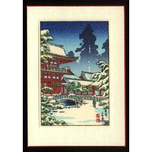 風光礼讃: Kyoto Jogashige - Japanese Art Open Database