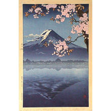 Tsuchiya Koitsu: Lake Kawaguchi - Japanese Art Open Database