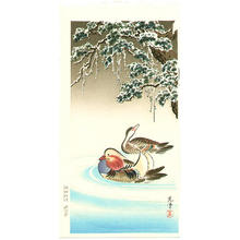 風光礼讃: Mandrain Ducks - Japanese Art Open Database