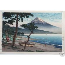 Tsuchiya Koitsu: Miho in Matsubara - Japanese Art Open Database