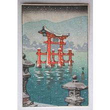 風光礼讃: Miyajima- Postcard - Japanese Art Open Database