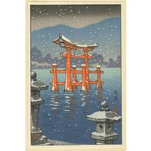 Tsuchiya Koitsu: Miyajima- Postcard - Japanese Art Open Database