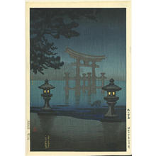 Tsuchiya Koitsu: Miyajima in the Rain - Japanese Art Open Database