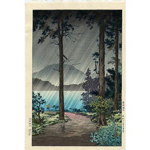 Tsuchiya Koitsu: Morning Rain at Hakone - Japanese Art Open Database