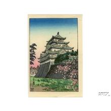 Estampe japonaise "Nagoya Castle" par Tsuchiya Koitsu, 風光礼讃 (Tsuchiya Koitsu (土屋光逸))