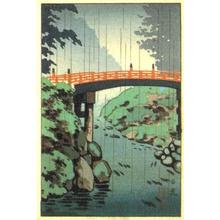 Tsuchiya Koitsu: Nikko - Japanese Art Open Database