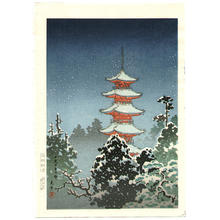 風光礼讃: Nikko 5-Storey Pagoda - Japanese Art Open Database