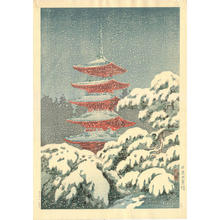 風光礼讃: Nikko 5 Story Pagoda - Japanese Art Open Database