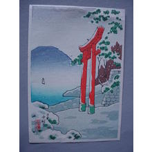 風光礼讃: Nikko Chuzenji - Japanese Art Open Database