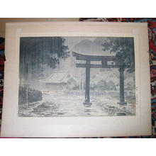 風光礼讃: Nikko Futarasan Shrine — 日光 二荒山神社 - Japanese Art Open Database