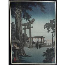 Tsuchiya Koitsu: Nippori — 日暮里 - Japanese Art Open Database