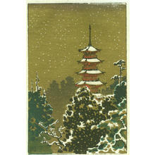 Tsuchiya Koitsu: Pagoda in Nikko - Japanese Art Open Database