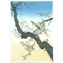 風光礼讃: Plum Nightingale- Koban - Japanese Art Open Database