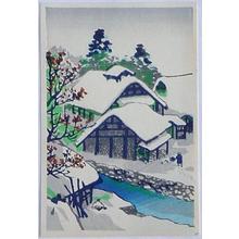 風光礼讃: Snow Scene - Japanese Art Open Database