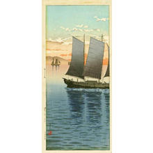 Tsuchiya Koitsu: Sailboats at Sunset - Japanese Art Open Database