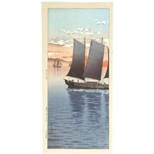 Tsuchiya Koitsu: Sailboats at Sunset - Japanese Art Open Database