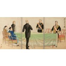 Tsuchiya Koitsu: Sino-Japanese War Peace Treaty- Shinwa Shidan Ban - Japanese Art Open Database